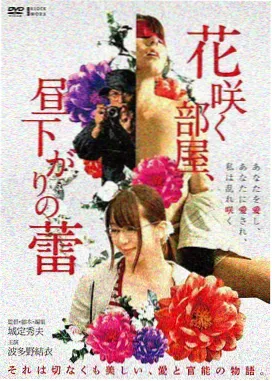 大哥小助理综艺情绪冲突片段画面